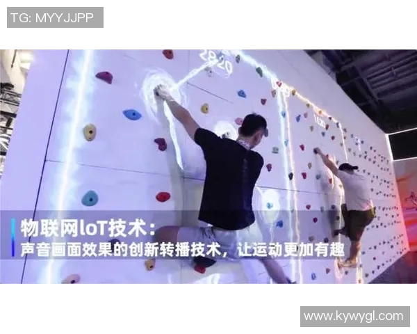 广州攀岩队的灵活性揭秘与攀岩技巧的完美结合之旅