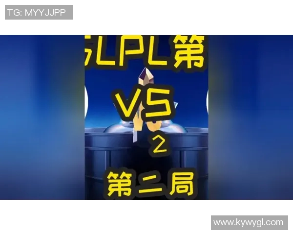 赛后复盘EDG与IG精彩配合分析与战术解读