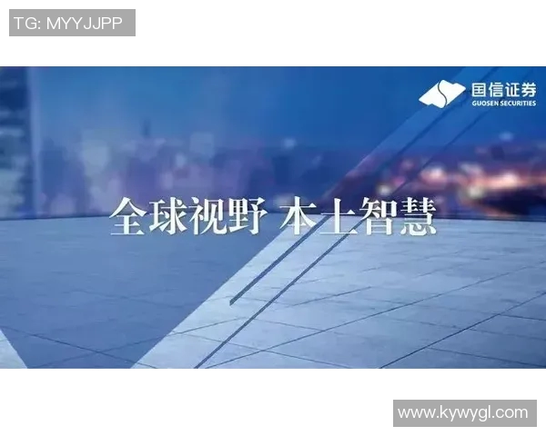 杭州排球队比赛经验分享与成长之路的深度探讨与分析