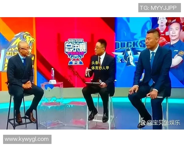 北京乒乓球队包夹战术解析与实战应用探讨