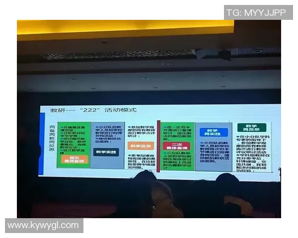 西安乒乓球队转型升级之路探析与未来发展展望
