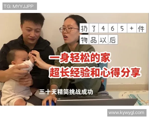 陈强深度解析篮球技巧与心得分享助你提升球技的秘诀与经验