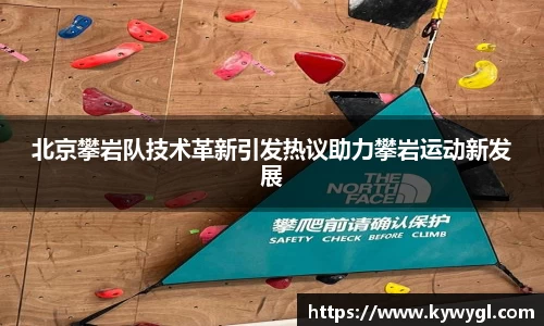 关键词2