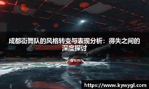 关键词3