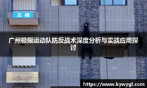 关键词3