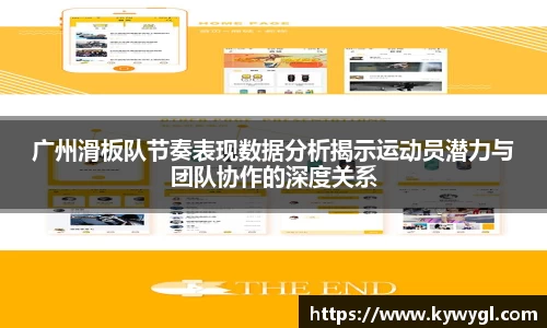 关键词2