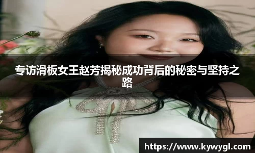 关键词2