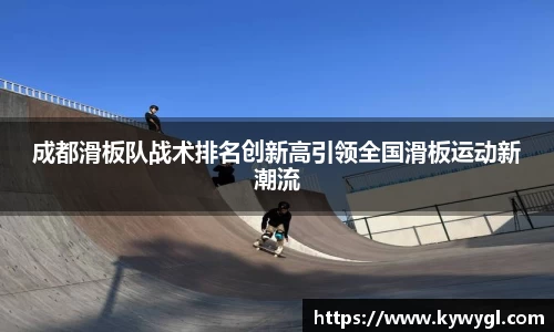 关键词2