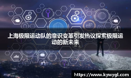 关键词3
