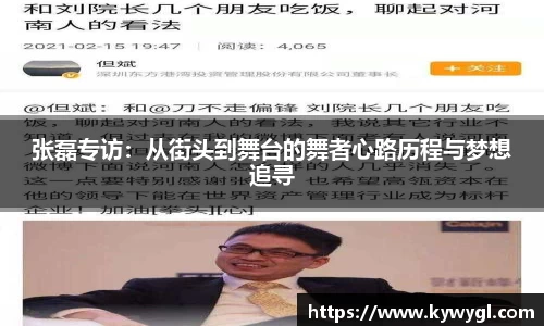 关键词2