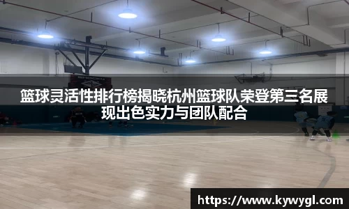 关键词2