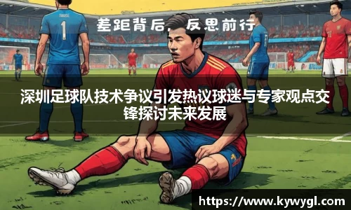 关键词3