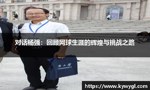 关键词1