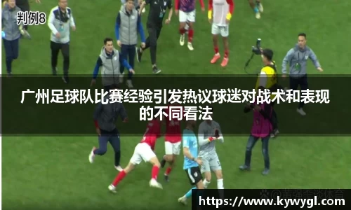 关键词3