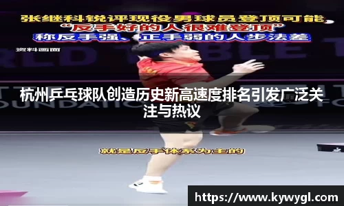 关键词3
