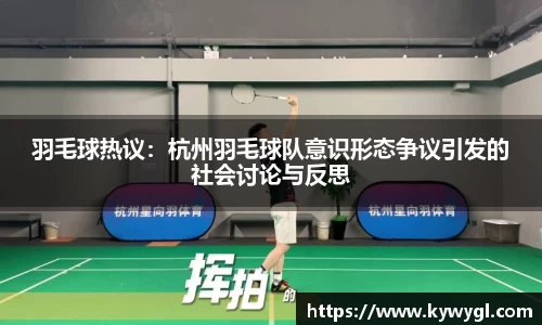 关键词1