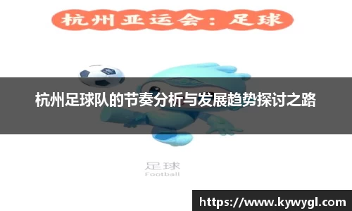 关键词3