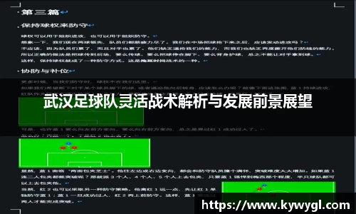 关键词4