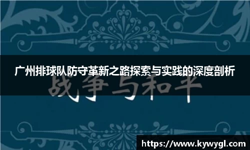关键词4