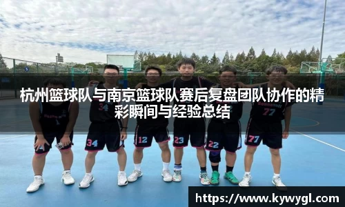 关键词2