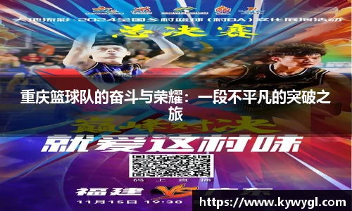 关键词2