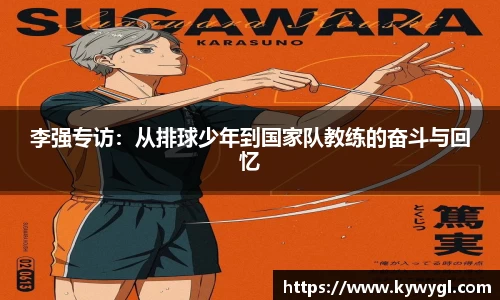 关键词4