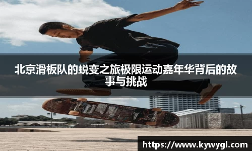 关键词2