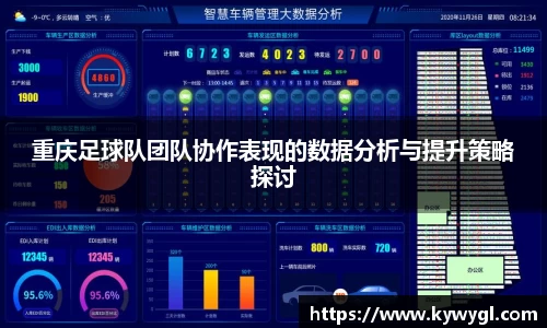 关键词1