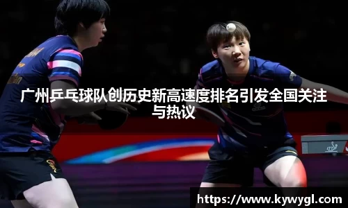 关键词2