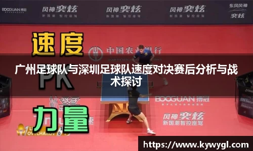 关键词3