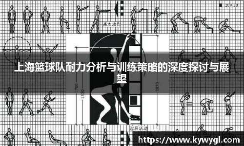 关键词4