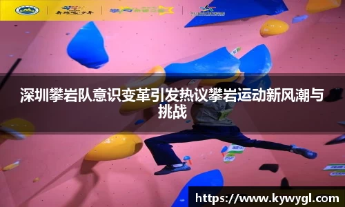 关键词3
