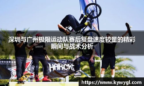 关键词3