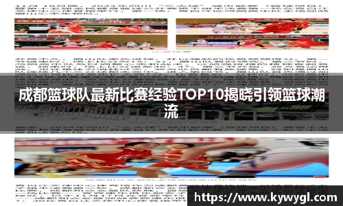 关键词4