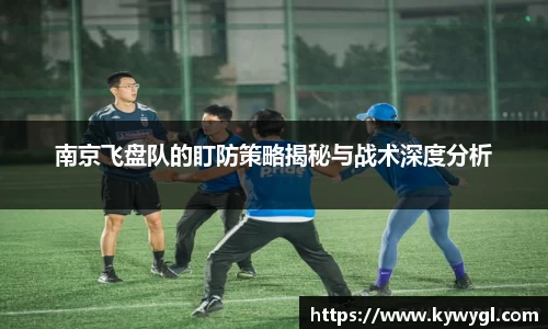 关键词3