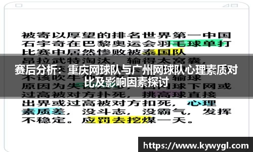 关键词1
