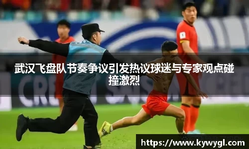 关键词3