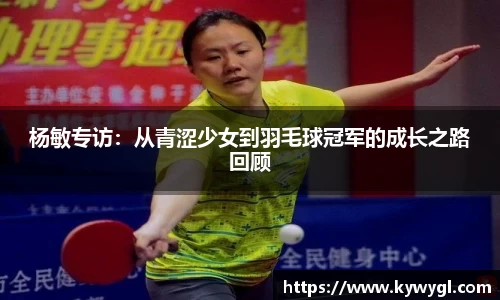关键词3