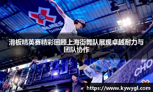 关键词4