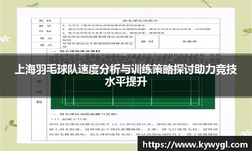 关键词1
