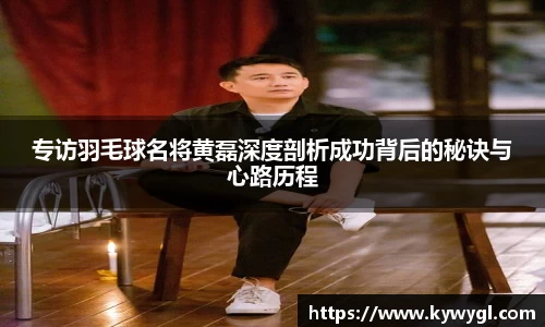 关键词2