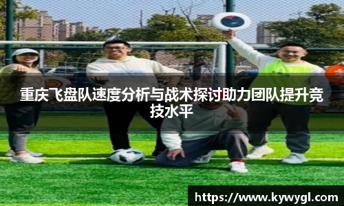 关键词2