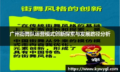 关键词3