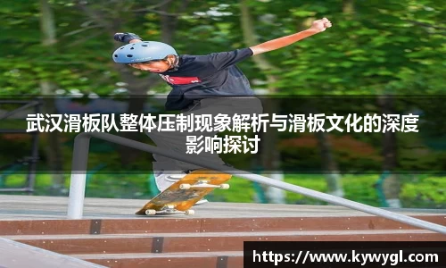 关键词4