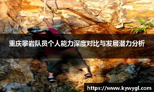 关键词4