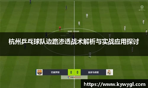 关键词4